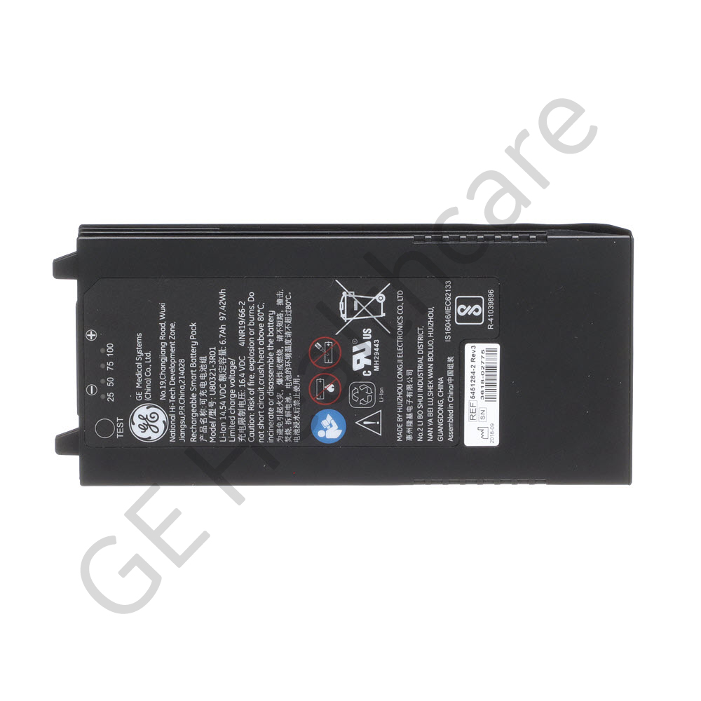 LOGIQ e Battery Pack LOGIQ e Battery Pack
